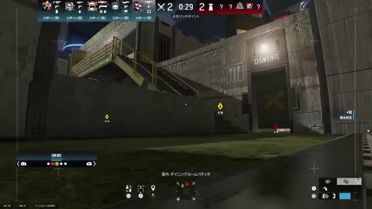 気ままにR6S #参加型
