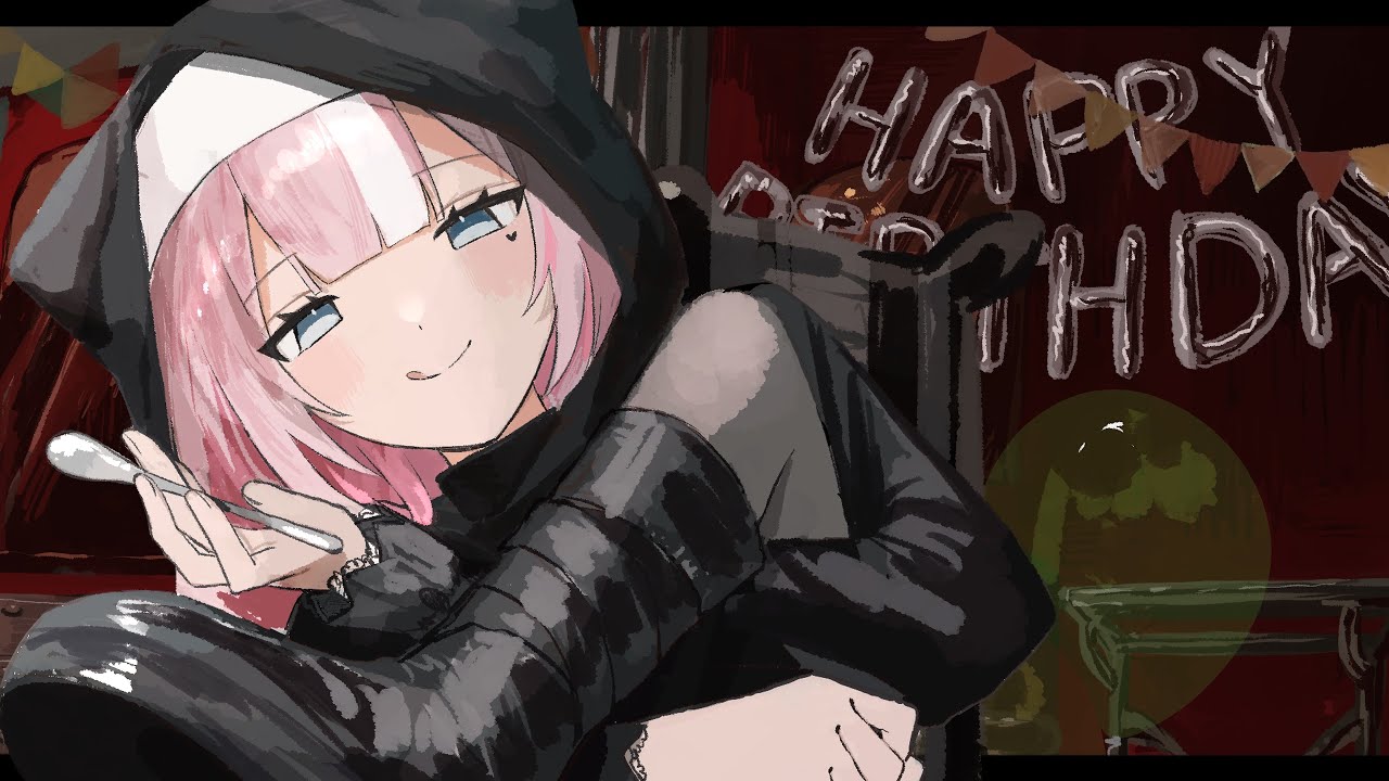 バースデイ / Covered by 甘癒みるく