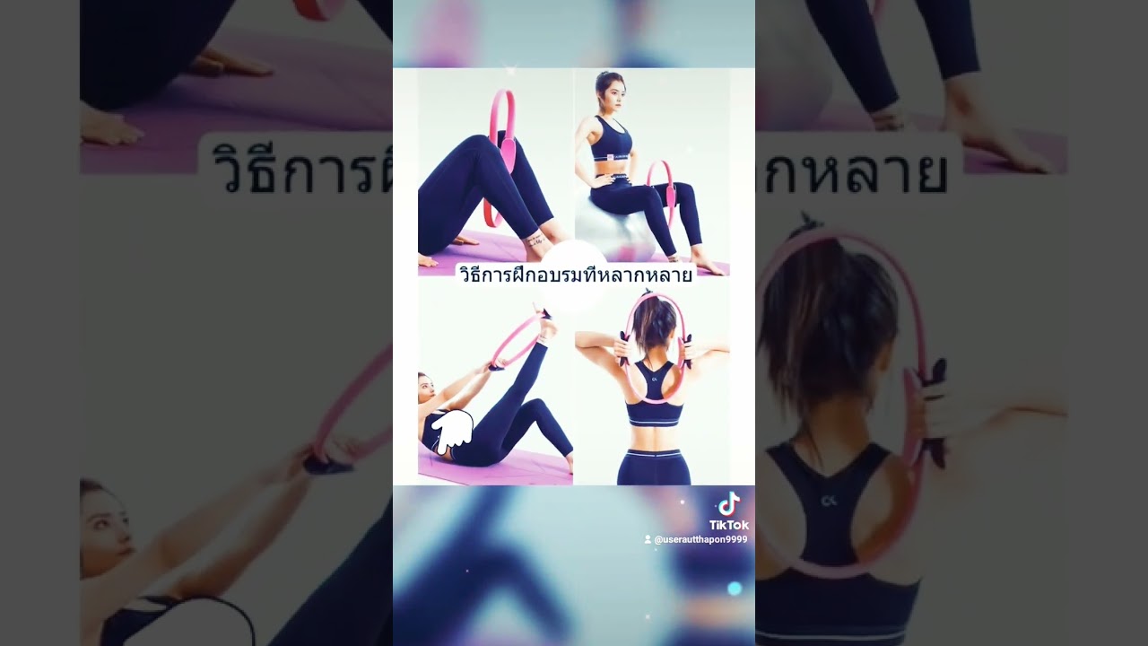 #Exercise