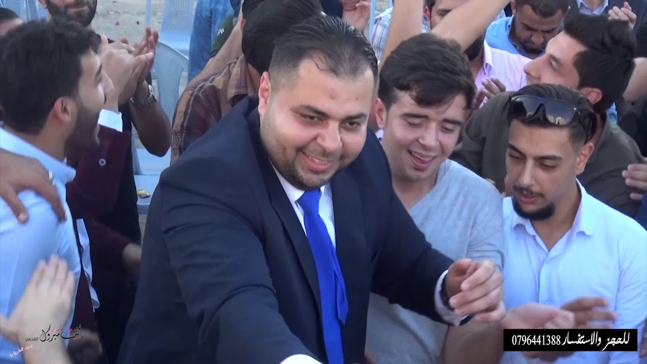 زفة العريس امجد الطريفي