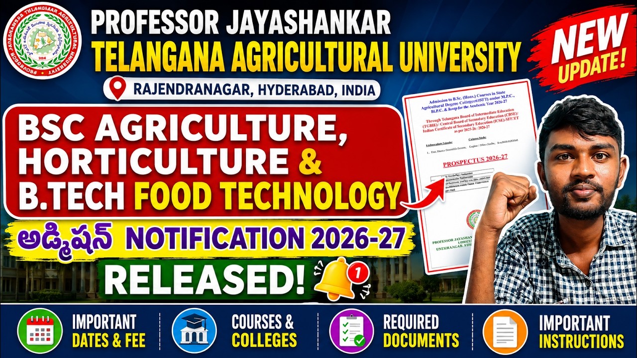 Bsc Agriculture Admission Notification2026 🥳 Pjtsau Counselling 2026 Latest Update | Pjtsau 2026