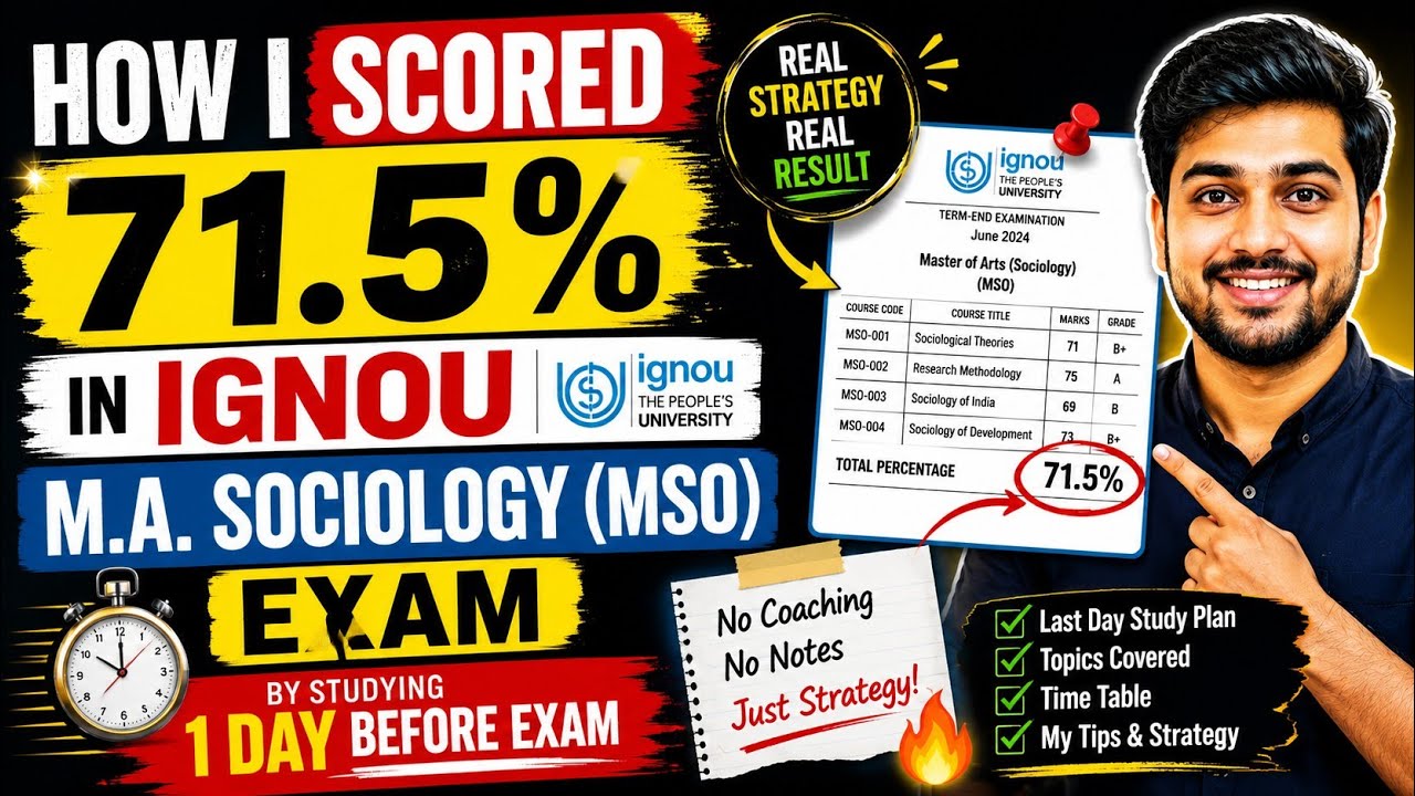 How I Scored 71.5% in IGNOU M.A. Sociology (MSO) by Studying Only 1 Days Before Exam 😱 