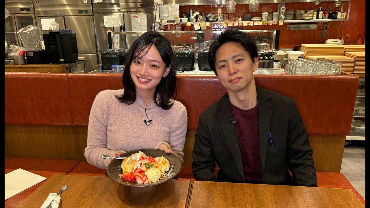 【つながるスイーツ生中継】ナイフいらずで切れちゃう！？いちごたっぷり！ふわふわ食感のパンケーキ(26/02/24)