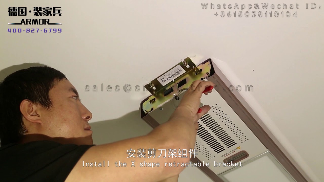 how to install the ceiling mounted electric clothes airer/electric clothes drying rack