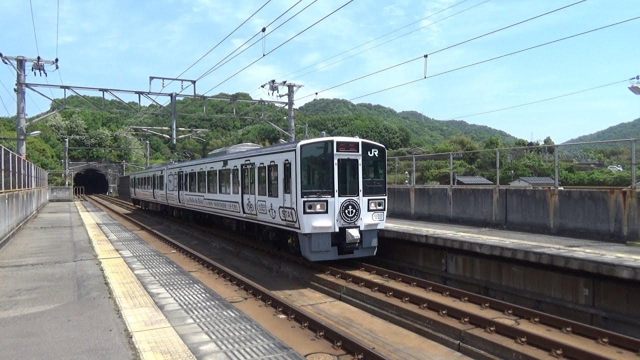 [GWで増結]瀬戸大橋線 上の町駅をさまざまな旅客列車が通過21本