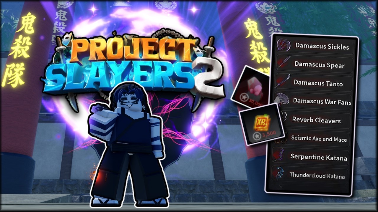 Гайд по подземельям | Project Slayers 2