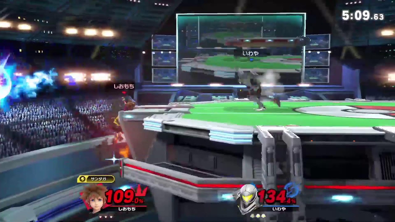 サムスマメイト