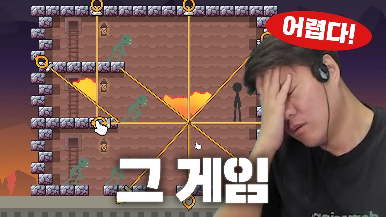 맨날 광고에 나오는 그거