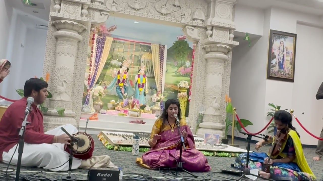 Kritha Puri Thyagaraju Kirthana