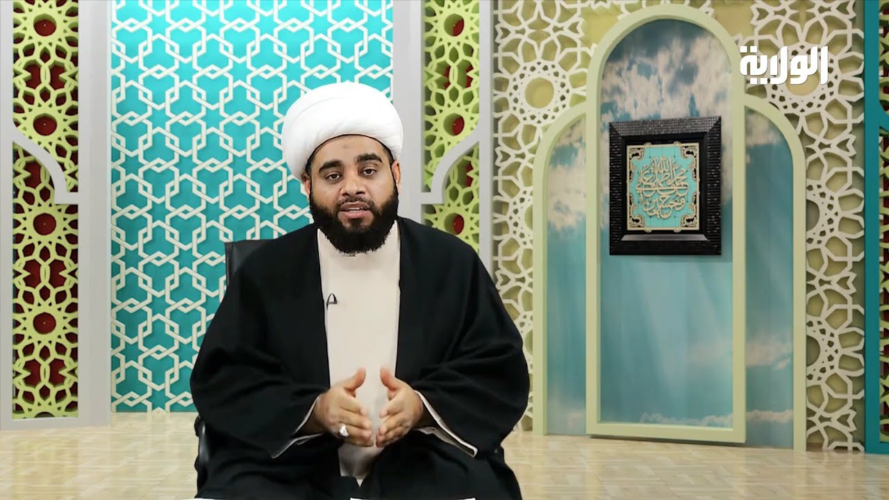 وصف الجنة في كلام أمير المؤمنين علي عليه السلام،الشيخ مهدي الساري