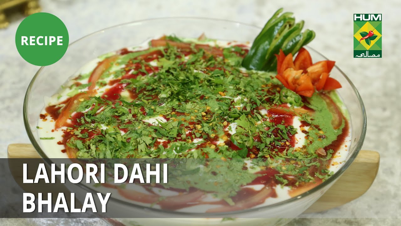 Lahori Dahi Bhalay Recipe | Masala Mornings |  Shireen Anwar | Desi Food