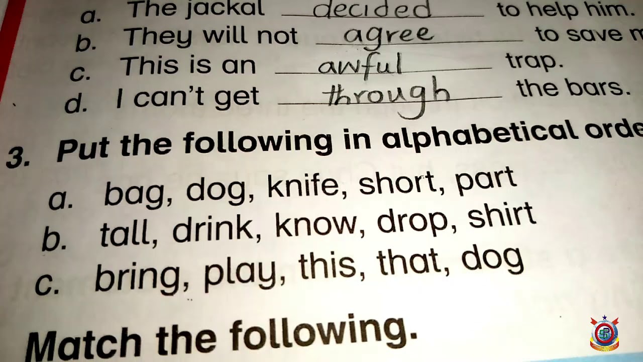 Class Two English Lecture 22  The Trap