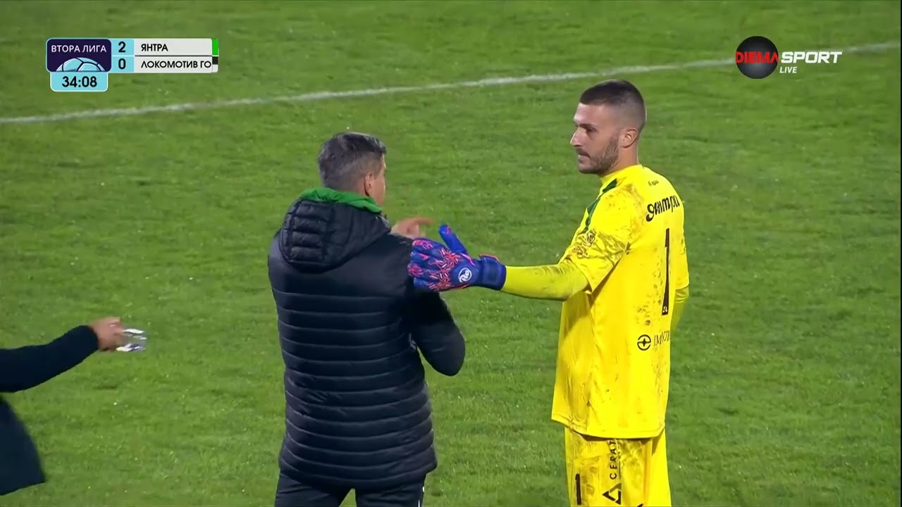 Янтра - Локомотив ГО 2:2 /репортаж/