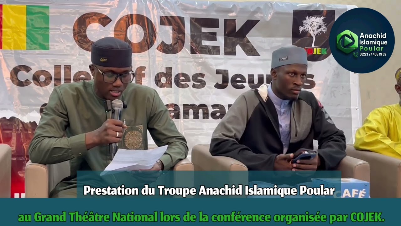 Notre prestation à la grande conférence organisée par COJEK au Grand théâtre national de Dakar 
