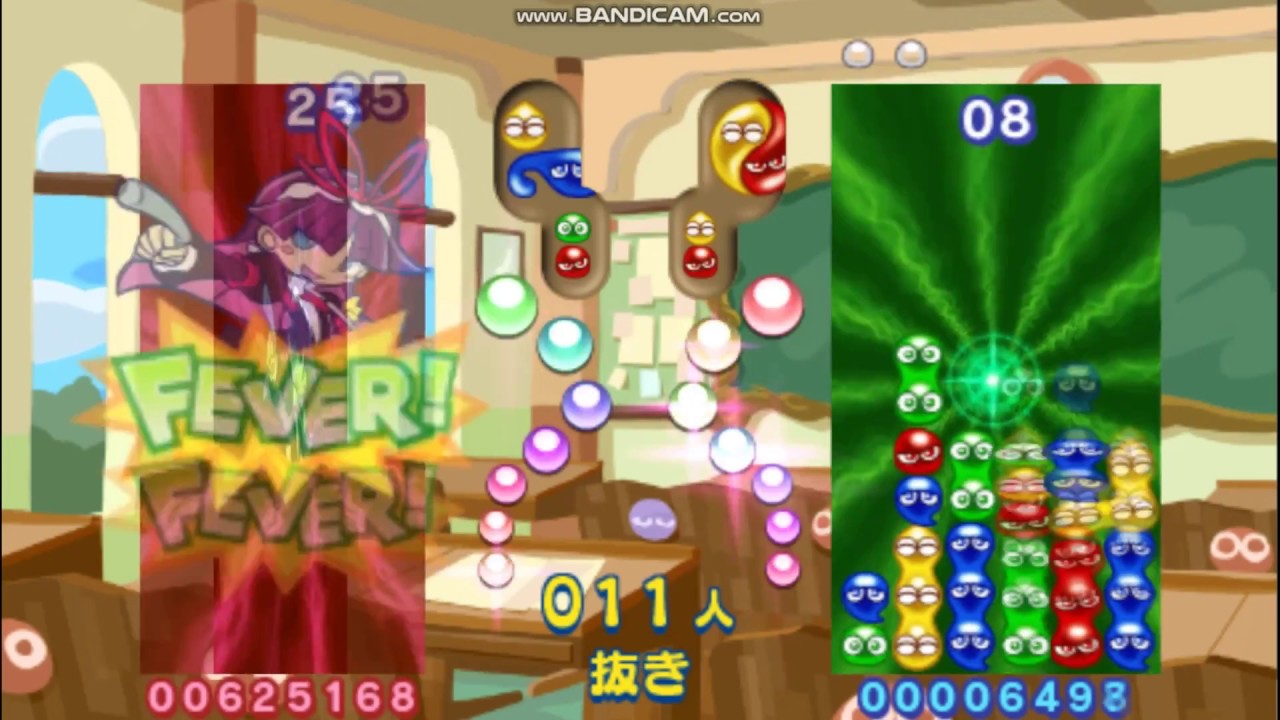 Puyo Puyo 20th Anniversary Feli's endless run