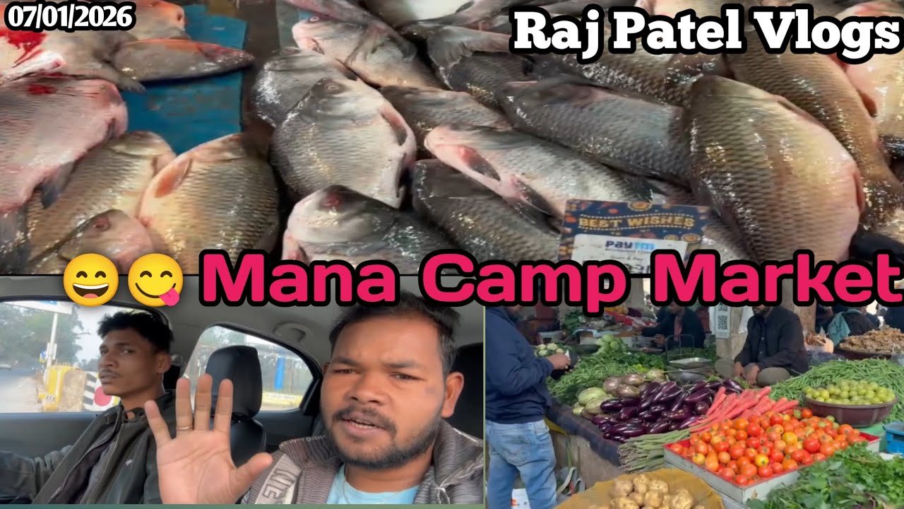 Mana Camp Market 😋😄! Sunday Market//Raipur Mana Camp//Viral Videos//Raj Patel Vlogs//Hindi Vlogs//