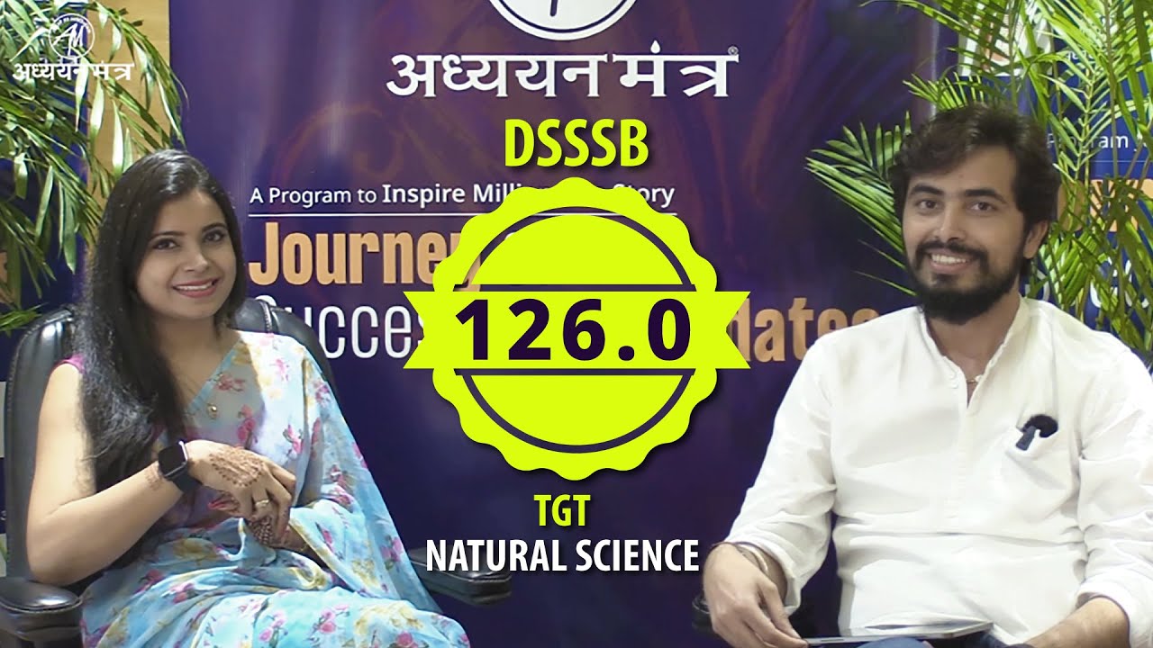 SELECTED in DSSSB TGT & PGT : ANURADHA ने एक नहीं दो DSSSB EXAM पास किए है.