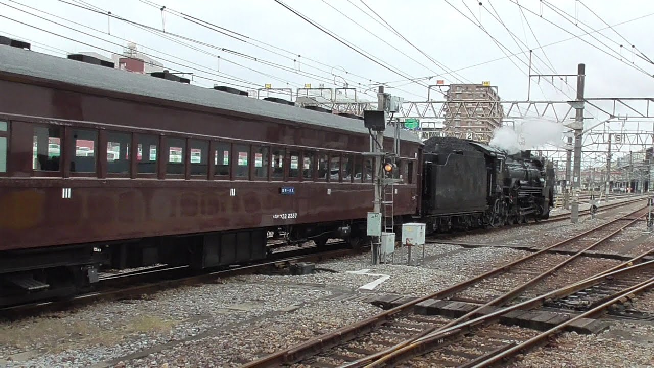 2024年10月26日　入線から発車まで　蒸気機関車 D51 498＋旧型客車 6両　快速｢SLレトロ ぐんま水上｣ 上越線 高崎→水上　JR高崎駅