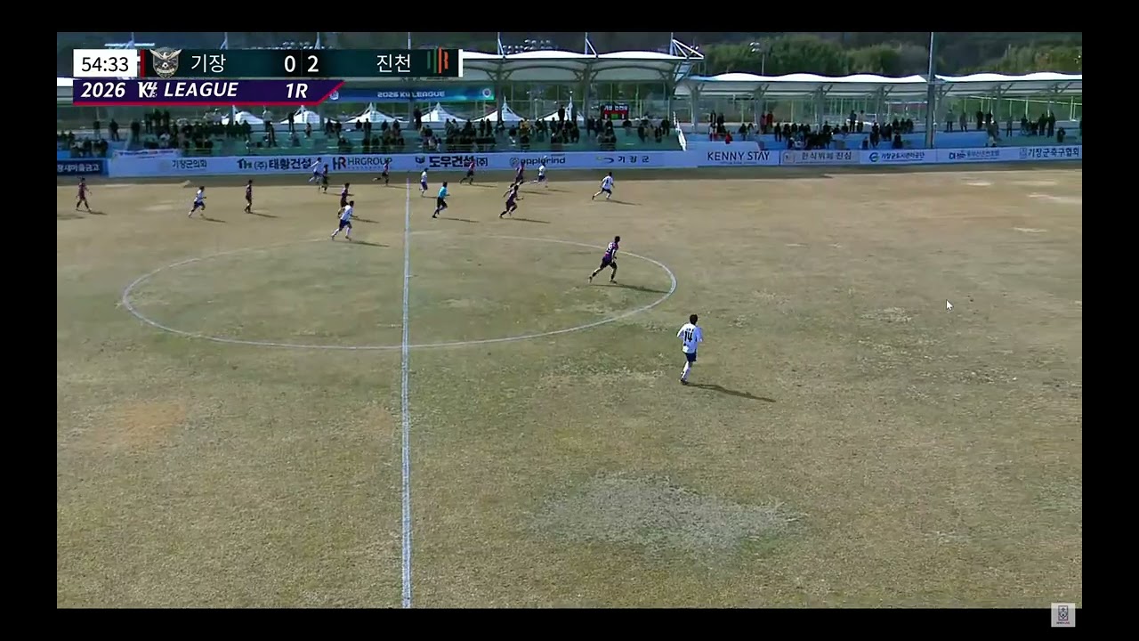 2026 K4리그 1라운드 기장군민축구단 VS 진천HFFC 득점장면
