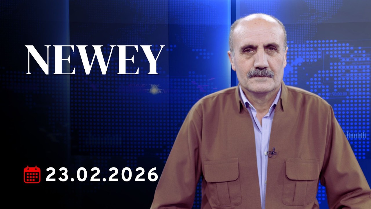 Newey