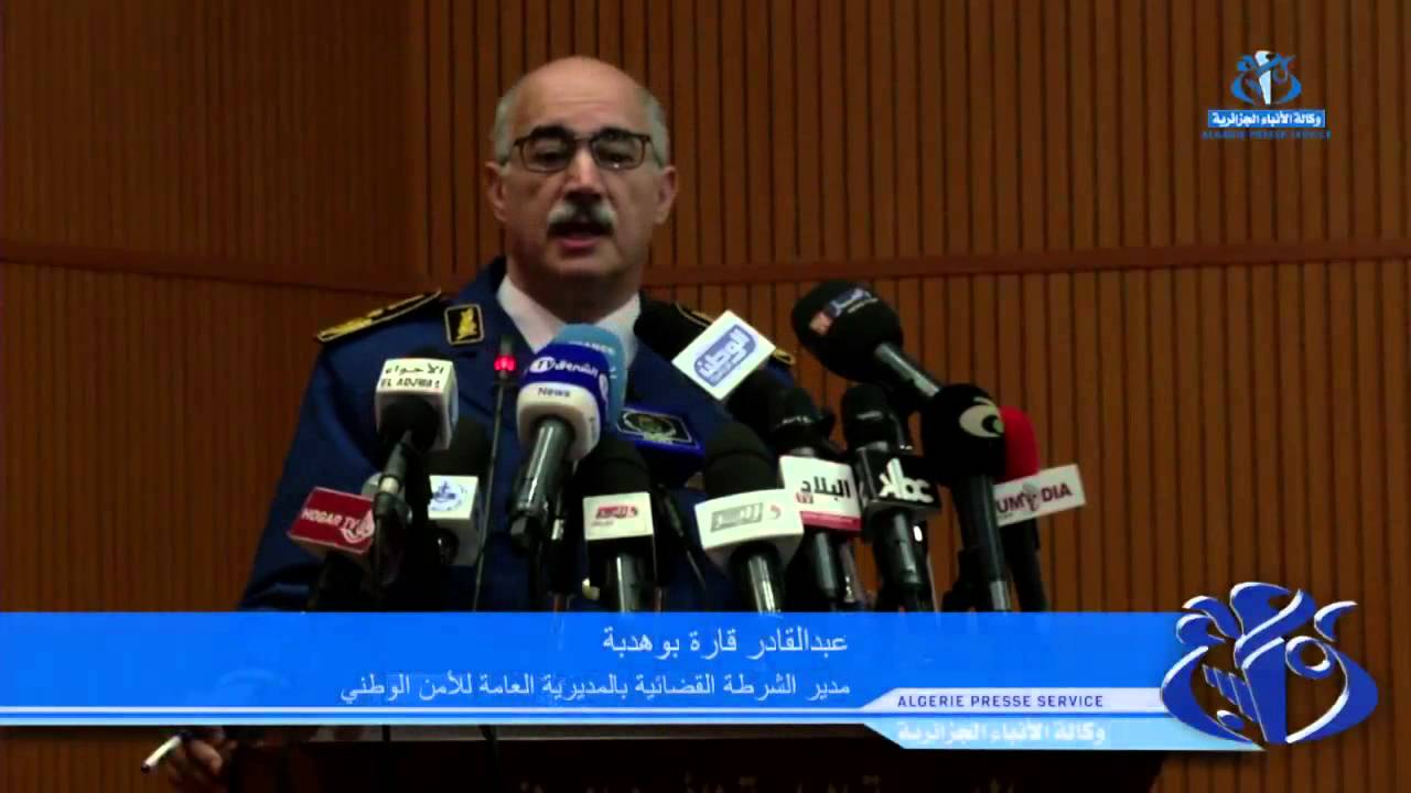 مدير الشرطة القضائية : لم يتم تحديد هوية أي ضحية حتى الآن