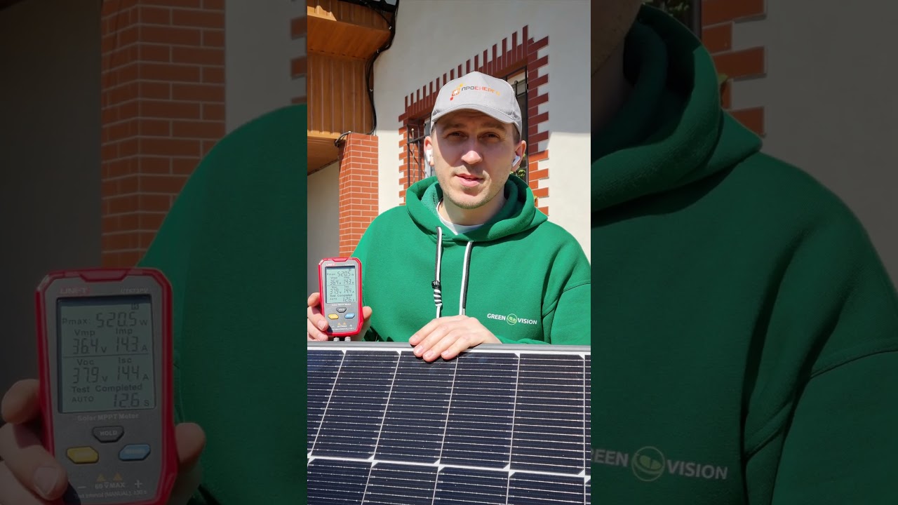 Солнечная батарея JaSolar 450Вт выдает 520Вт тест solarpanel тестером UNI-T