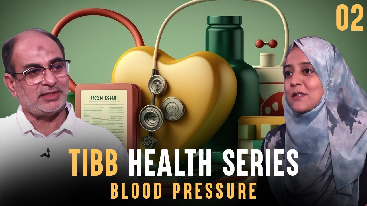 Tibb - Health Series || Episode 02 || Prof. Ali Naqi Noorani || Mohsina Dodhiya || Channel WIN