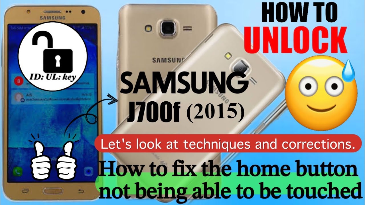 #ID_UL_key