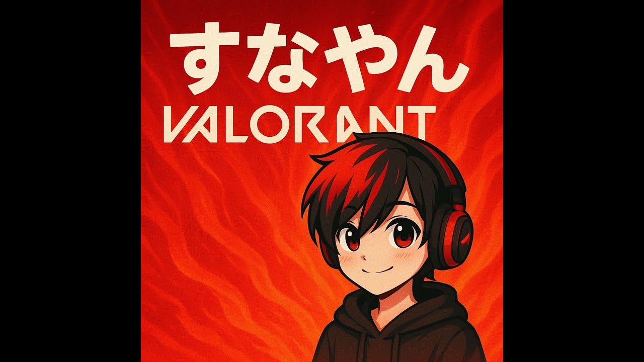 伝説再び