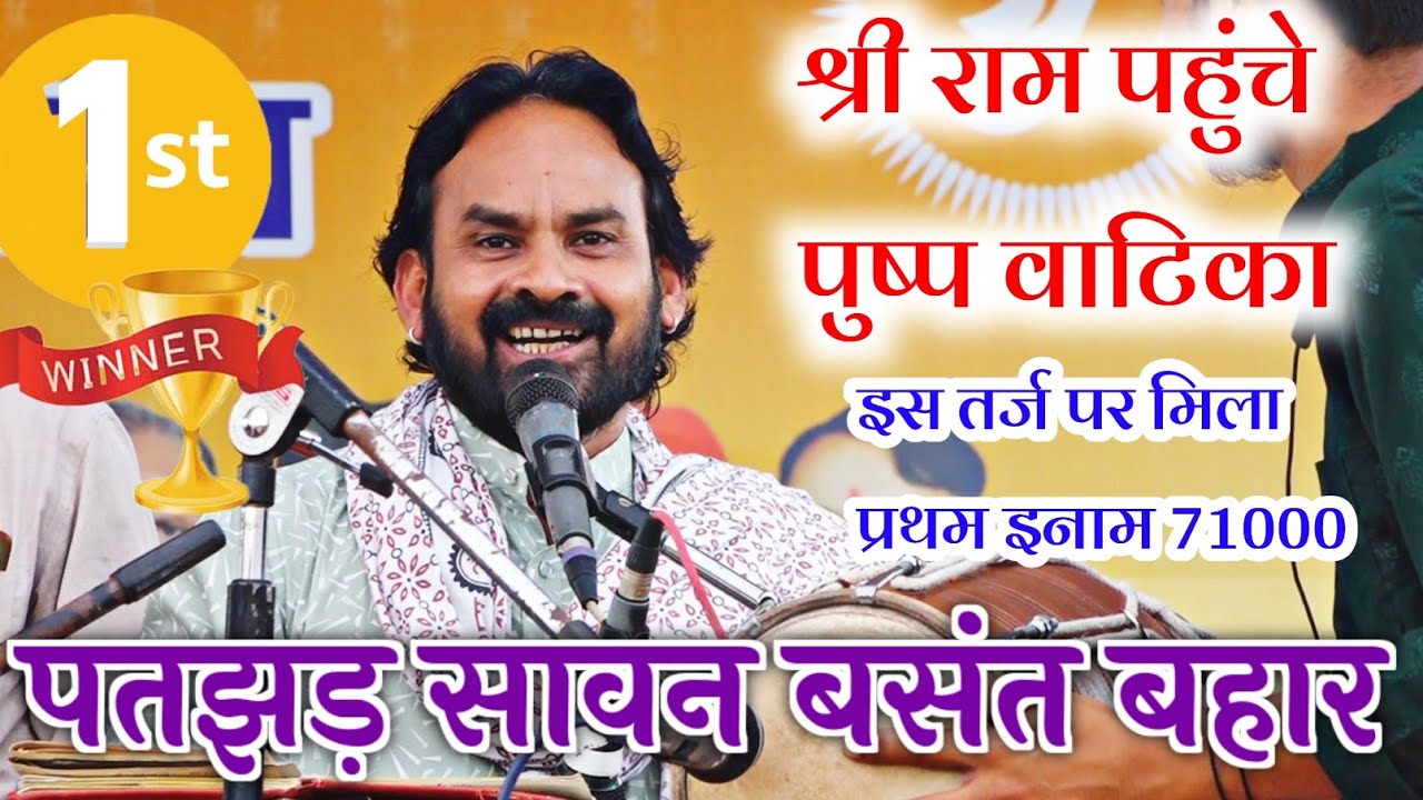 बरेली 71000 प्रथम विजेता #शिवज्योति_सरगम_मंडल_तिलाड़िया #बरेली_भजन_प्रतियोगिता #tiladiyamandal