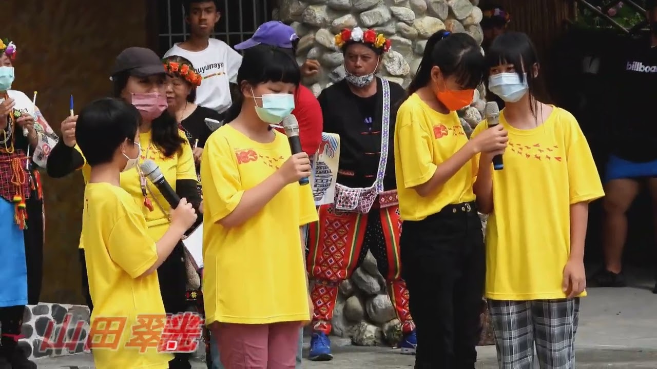 初鹿國小校歌.mp4