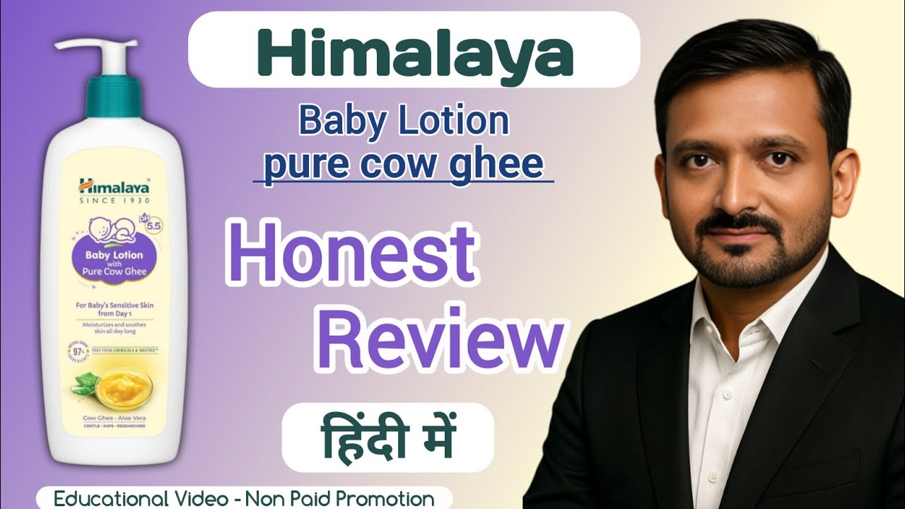 Himalaya baby lotion with pure cow ghee | Honest Review | Ingredients & Usage 