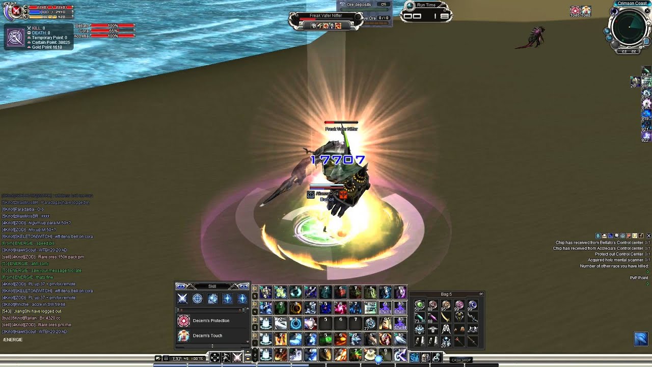 [RFonline][Titan] Freak Vafer Niffer solo