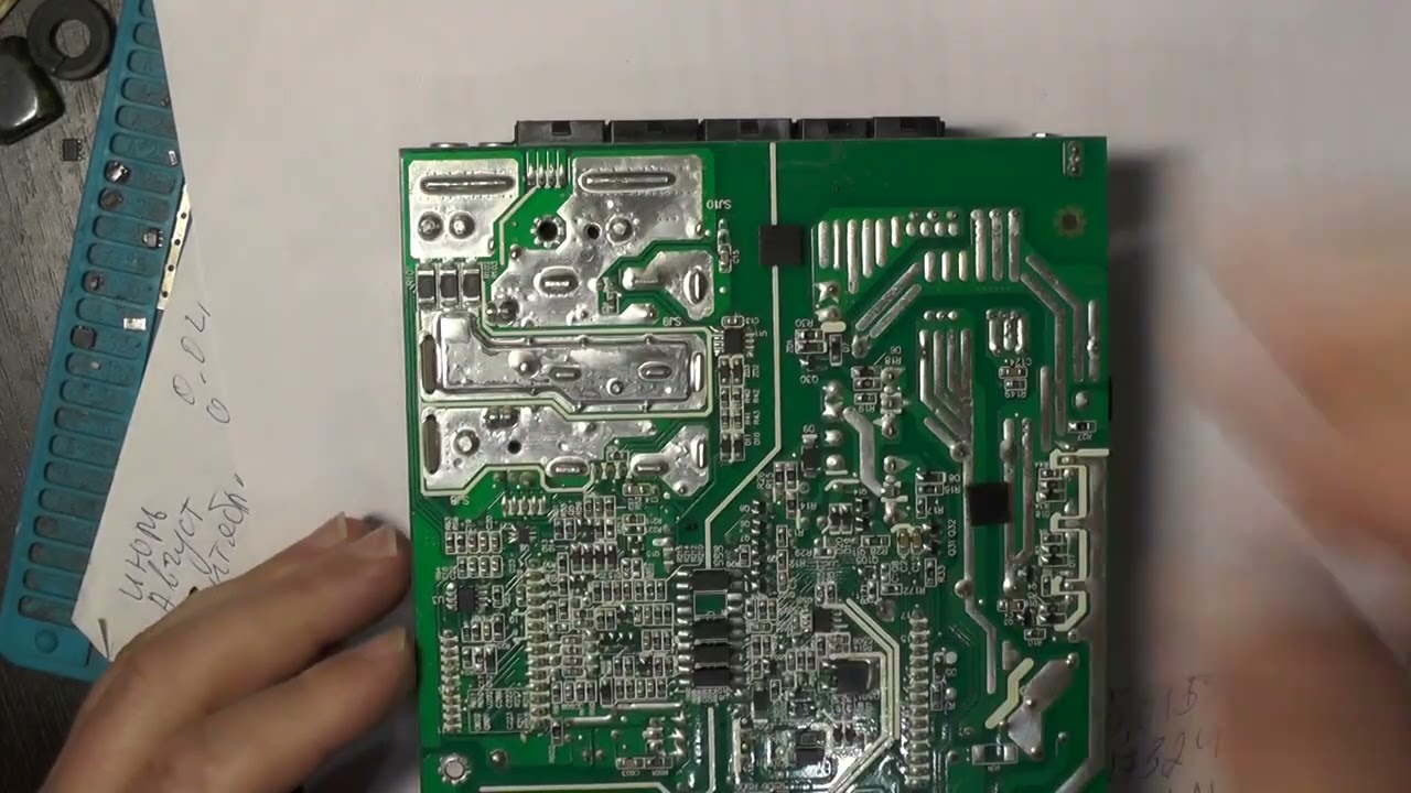 Перезагрузка ,Отключение  компьютера , Ремонт CORSAIR RM750x