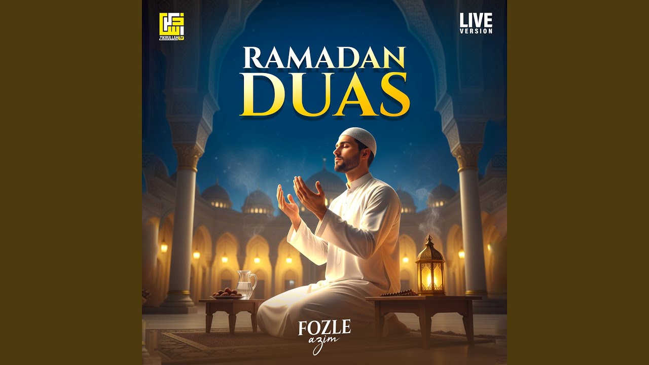Ramadan Duas (Live Version)