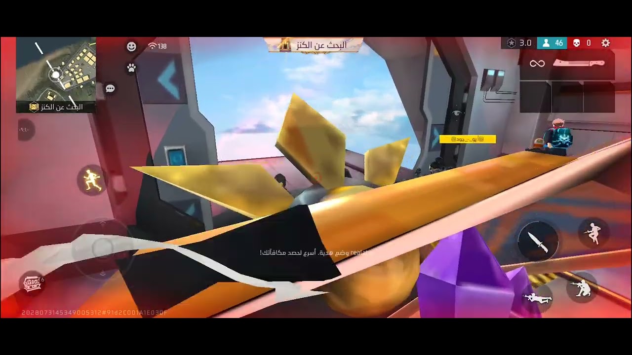 ١ آذار ٢٠٢٦