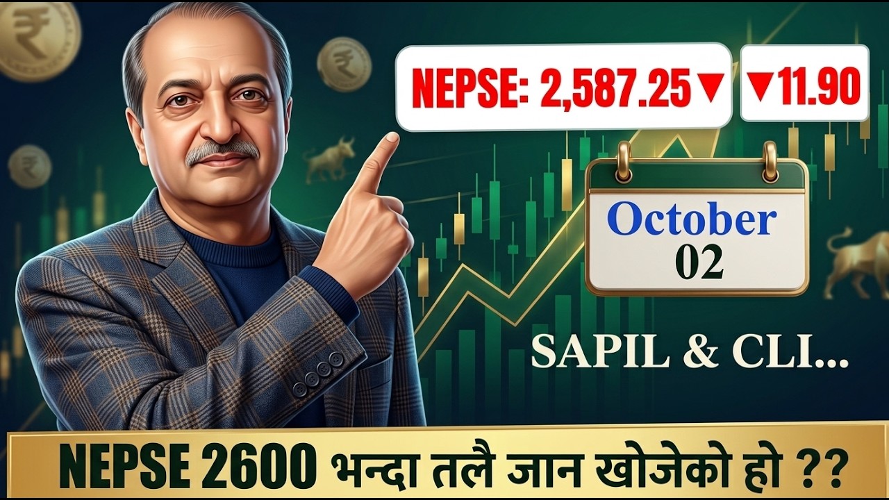 02/10/2026 || Daily NEPSE Analysis || ACCUMULATION भैराखेको जस्तो देखिए पनि आज किन तलतिर ?