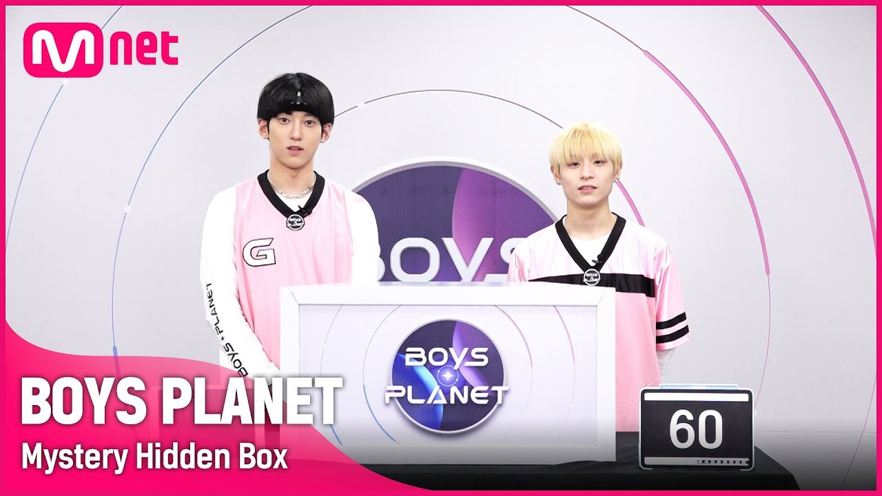 [BOYS PLANET] 박스 안에 숨겨진 놀라운 비밀?! '수상한 히든박스' | 나캠든 (NA KAMDEN) VS 하루 (HARU) [EN/JP]