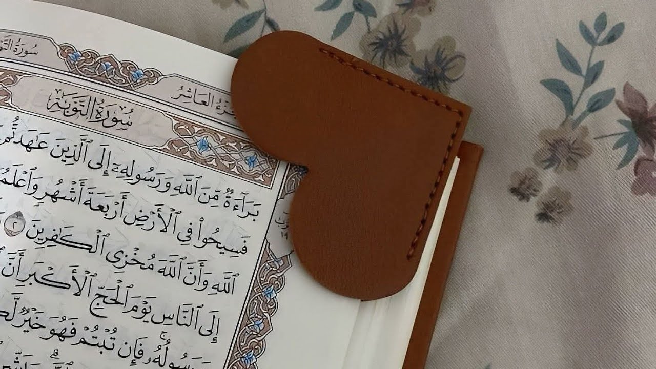 إزاي الصيام بيقربنا من ربنا 🤔⭐❤