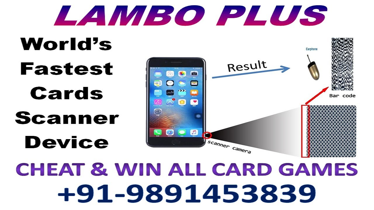 Lambo Plus | World&rsquo;s Fastest Lamborghini Cards Scanner Mobile Cheating Device - 9891453839