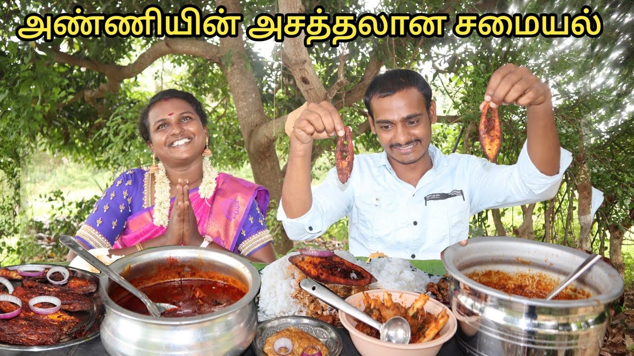 ASATHALA ANNI SAMAITHA MUTTON NALLI GRAVEY, MUTTON CURRY, FISH FRY ,TASTY FISH CURRY EATINGCHALLENGE