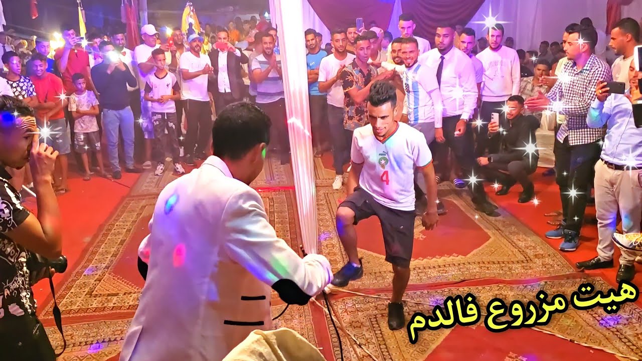 شوف شوف يلا مكانش عرسك غيدوز هكا عا بلا مدير العرس 🔥💯