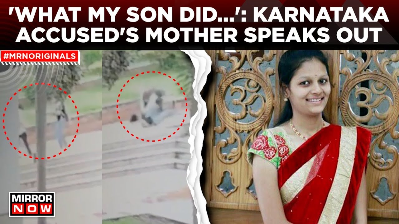 Hubballi News | Massive Protests Over Karnataka Murder, Accused's Mother Says... | Neha Hiremath