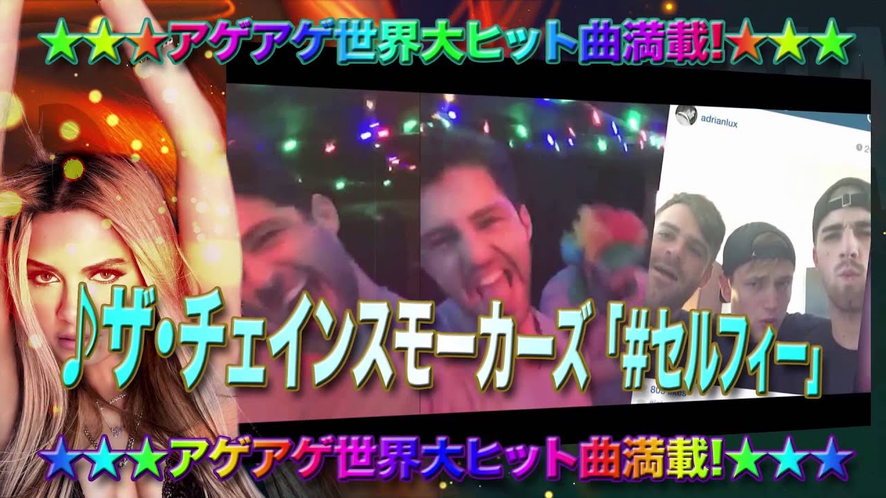 Havana Brown - 美人DJハヴァナ・ブラウン！レディー・ガガも絶賛！