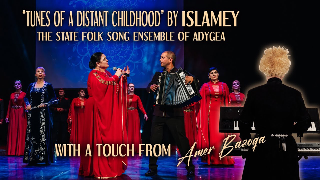 TUNES OF A DISTANT CHILDHOOD By ISLAMEY with a touch of power by Amer Bazoqa