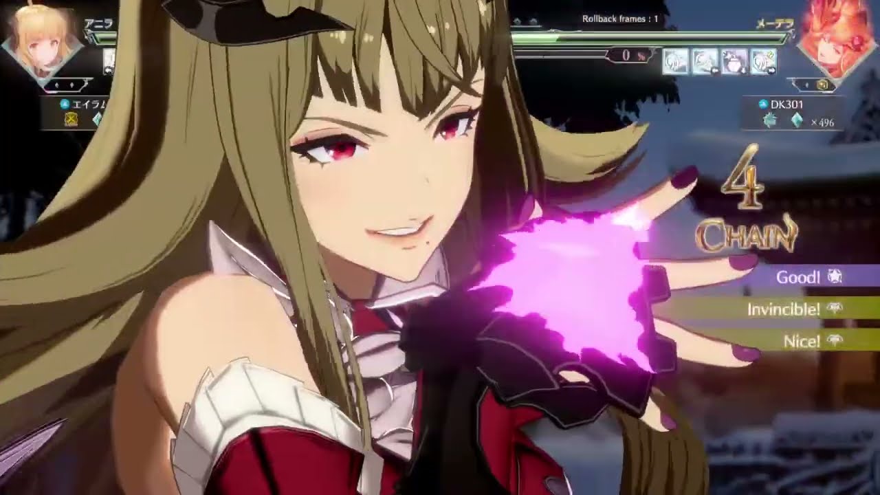 GBVSR　メーテラさん！！