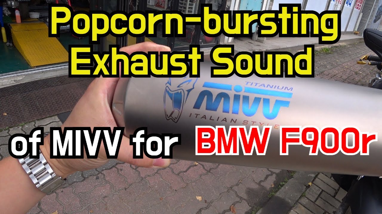 Popcorn-bursting Exhaust Sound of MIVV for F900r 팝콘 터지는 배기음