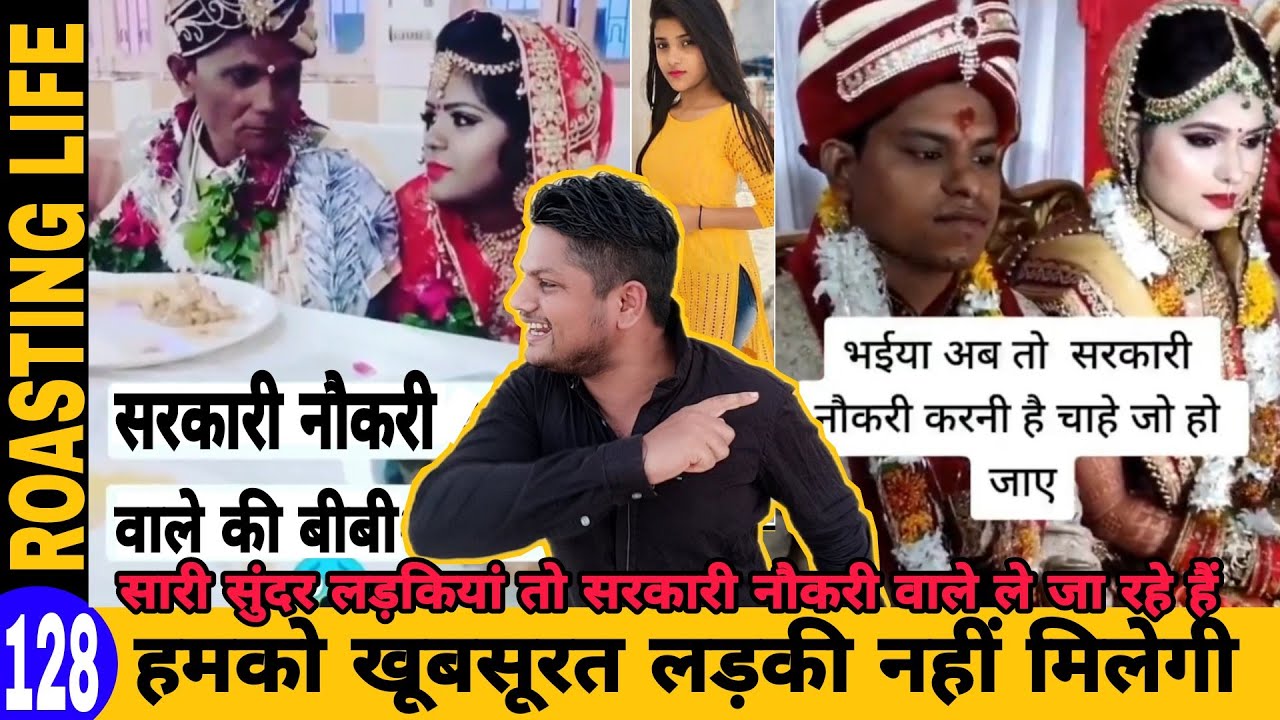 Funny Indian Wedding Fails | Angry Dulha | Shadi ki Fight | Funny Marriage Videos | roasting life
