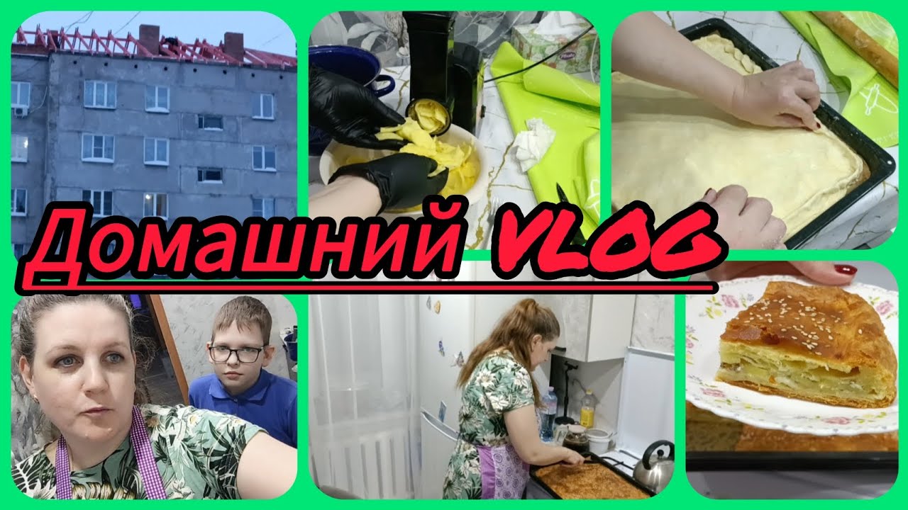 НАШ ЛЮБИМЧИК, ГОТОВИМ СНОВА И СНОВА &  КАК ДОЛГО Я ЕГО ИСКАЛА🫣