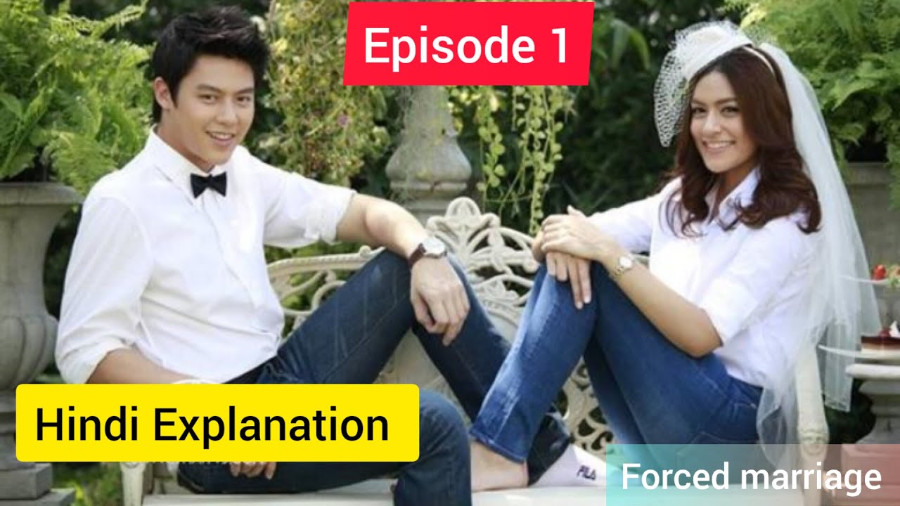 Contract marriage😍Ton Rak Rim Rua🥳thai drama❤️Hindi Explanation❤️Mark🥰